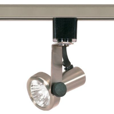 MR16 Gimbal Ring Track Kit by SATCO Lighting - Starlight Lighting USA and Canada